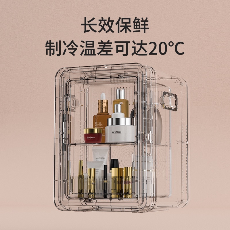 미니 냉장고 화장품 간식 모텔 소형 저소음 원룸 기숙사 안방 다용도 음료 6L 문 화이트 - 상세 이미지 2