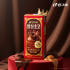 빙그레 왕실 드링크 초코, 190ml, 24개 맛있게 먹은 솔직 후기 썸네일