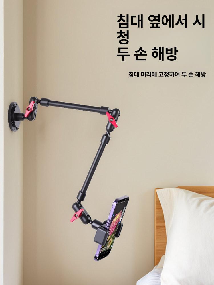 매직암 클립 각도 휴대폰 천장형 자바라 핸드폰 벽걸이 + 2단 + 메탈릭 클램프 - 상세 이미지 4