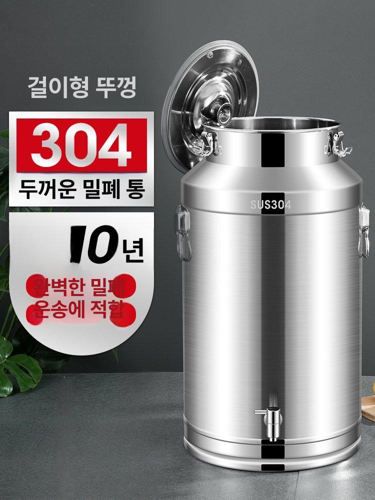 스테인레스 물통 식용유통 대용량 수도꼭지 기름 22L SUS304 개용 약액 20L 25x45cm - 상세 이미지 2