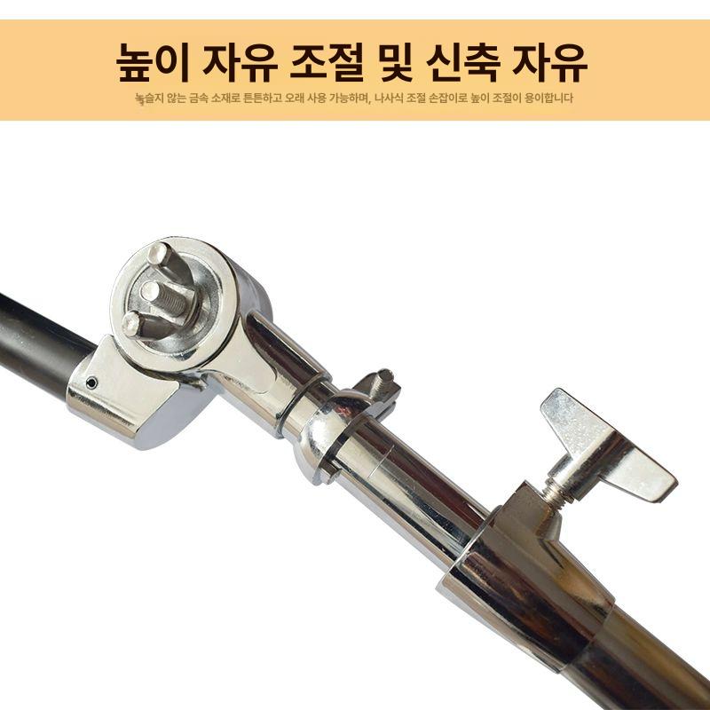 젬베 거치대 드럼 브래킷 잼베 버스킹 스탠드 봉고 전통 25mm 튜브 스탠드 - 상세 이미지 4
