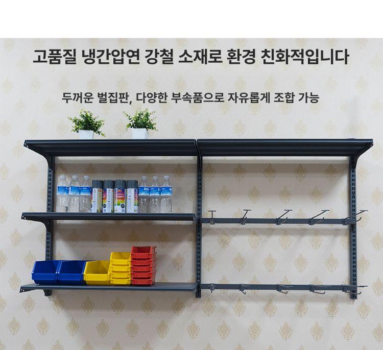 타공판 선반 무타공 이동식 집진기 책장 정리대 다기능 화이트 3칸 72x높이 92cm 포함 - 상세 이미지 5