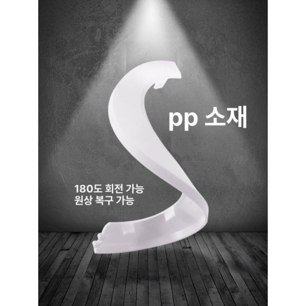프리미엄 배수관 덮개 벌레차단 세탁실 배수커버 14-29 범용 화이트 14-29 범용 화이트 - 상세 이미지 3