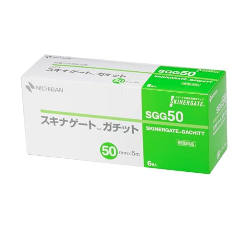 니치반 스키나게이트 가치트 50mmX5m SGG50 저자극 고정력 피부 저자극