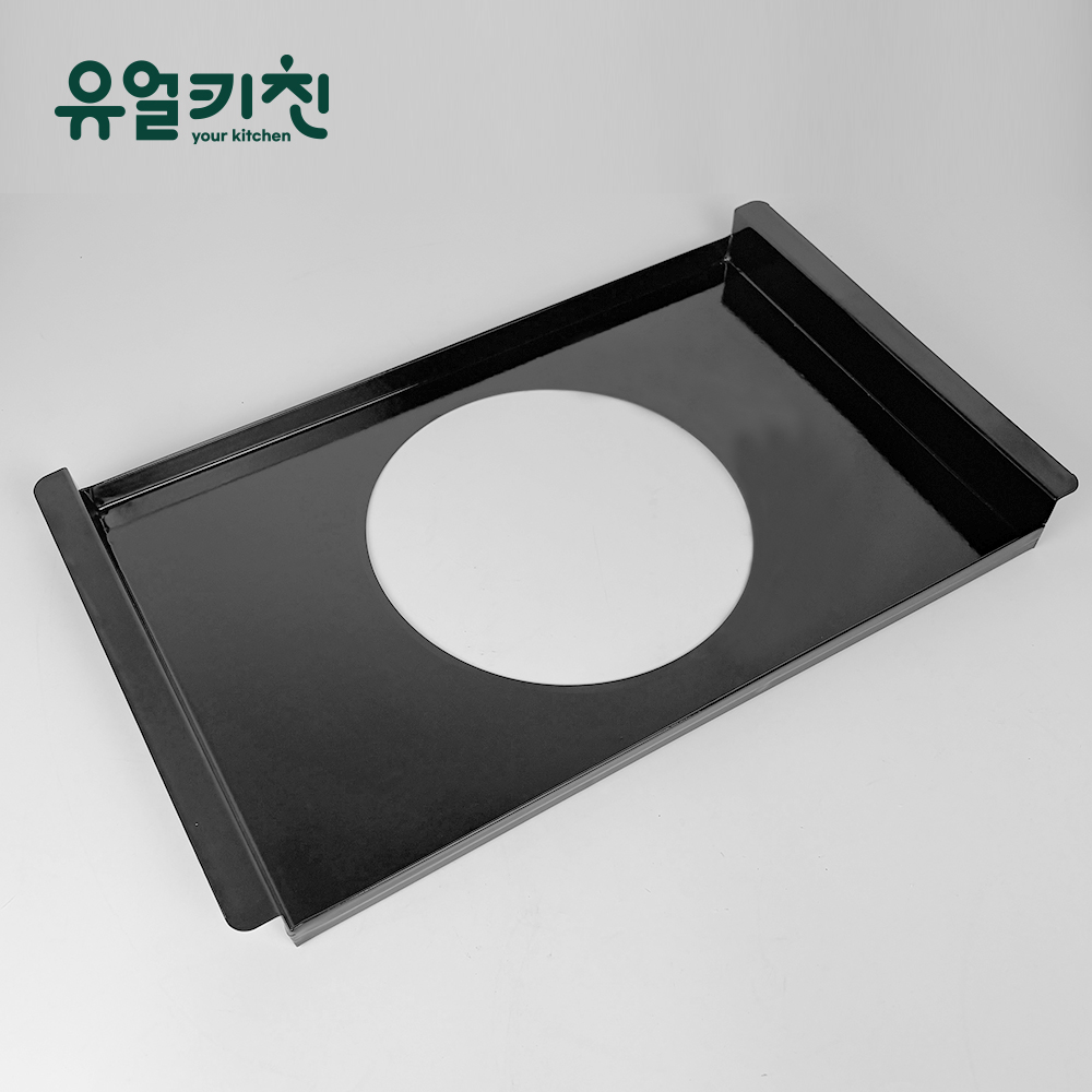 유얼키친 간택기 국물받이 업소용 2열 제품 이미지