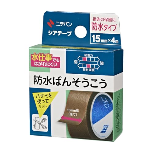 니치반 시아 테이프 15mmX4m SH154