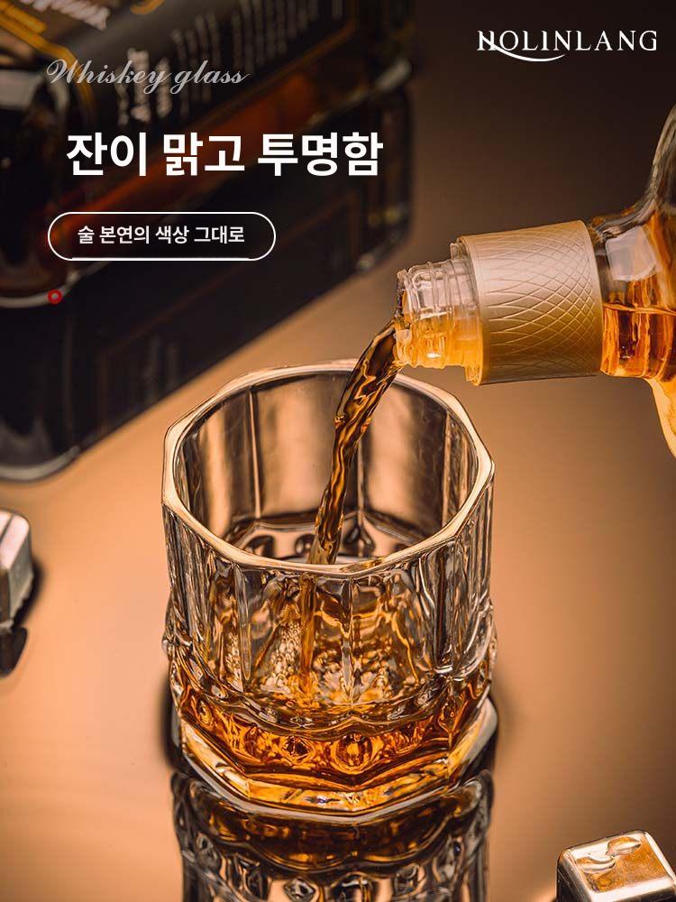 위스키디캔터 양주 핸드메이드 양주병 글라스 밀폐 고급 디켄터 술병 샌딩포트 아이스크랙 - 상세 이미지 3