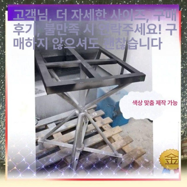 전문가용 회전 도색 선반 원형 돌림판 다용도 스프레이 작업다이 30 40 60 80 패키지 2 사각 50 x 50 높이 70cm 단축 패키지 2 - 상세 이미지 4
