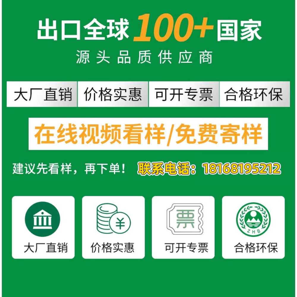 골프 인조 잔디 발코니 옥상 축구 풋살 플라스틱 매트 100x200 - 상세 이미지 3