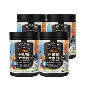 팔레오 고칼슘 산양유 프로틴 280g, 4개 맛있게 먹은 솔직 후기 - 상품 이미지 1