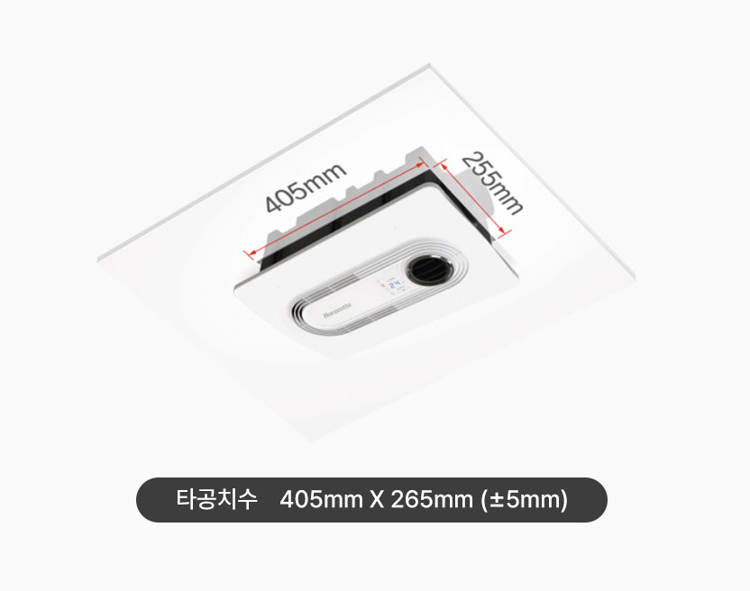 힘펠 휴젠뜨 휴젠트 팔레트 환풍기 자가설치 이미지 2