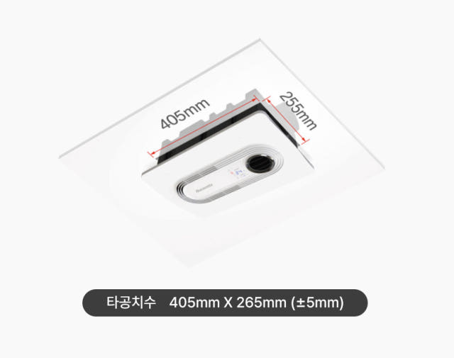 힘펠 휴젠뜨 휴젠트 팔레트 환풍기 자가설치