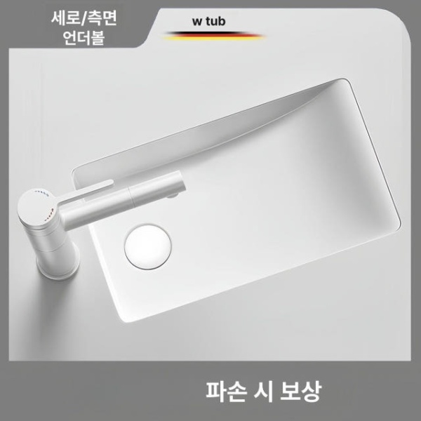고급 가정용 건식 간이 세면볼 대리석 교체용 18인치 수도꼭지 포함 16인치 배수구포함 - 상세 이미지 3