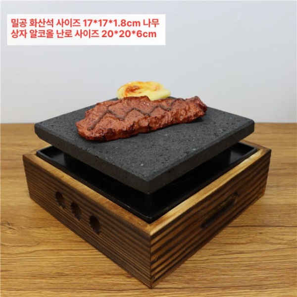 프리미엄 돌판 구이용 소고기 야키토리 그릴 화로구이 팬 스테이크 12cm x 12 플레이트 12x1.5cm 15 x 15x1.8cm 락 플레이트 - 상세 이미지 4