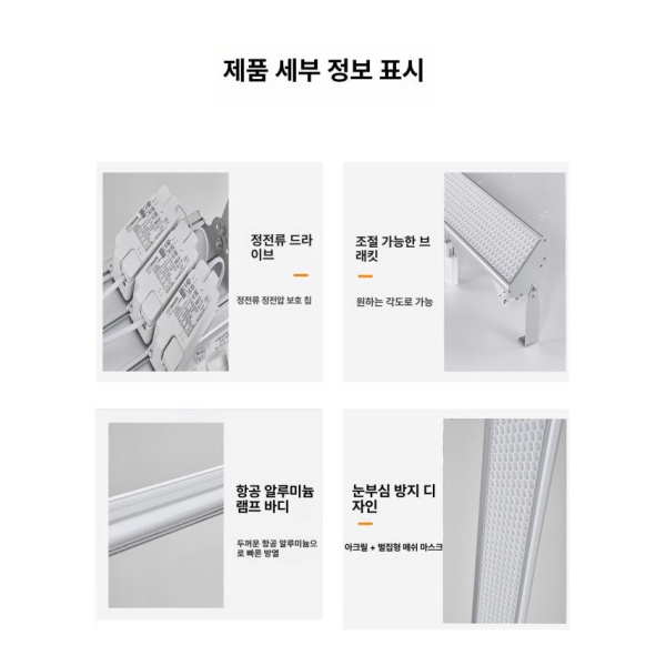 초강력 방폭 작업등 산업용 전등 공장 창고 창고등 투광등 램프 100W 천장 120 x 20 필립스 칩 100W 행잉 60 x 15 필립스 칩 - 상세 이미지 4