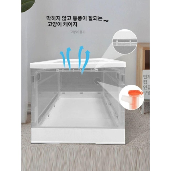 프리미엄 아크릴 소동물 용품 고양이 산소방 반려묘 용 새끼 소형 2.5kg이하 소형 2.5kg이하 - 상세 이미지 2
