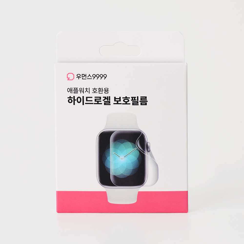 우먼스9999 애플워치 11 액정보호 필름 하이드로겔 TPU 3매 10 9 8 7 6 SE2 SE3 완벽 호환 - 상세 이미지 2