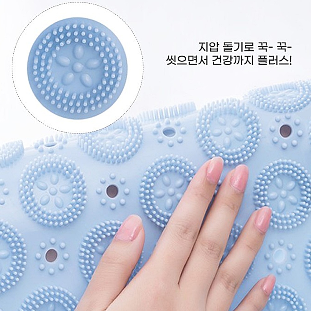 발세척 매트 욕실 샤워 발마사지 미끄럼방지 박대표마켓 - 상세 이미지 4