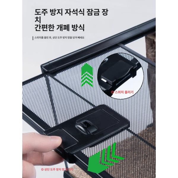프리미엄 도마뱀 바닥재 파충류 사육장 크레스티드게코용 거북이 bt11 성체거미 전갈 지네적합 게코 도마뱀 영양 세트 1 - 상세 이미지 4