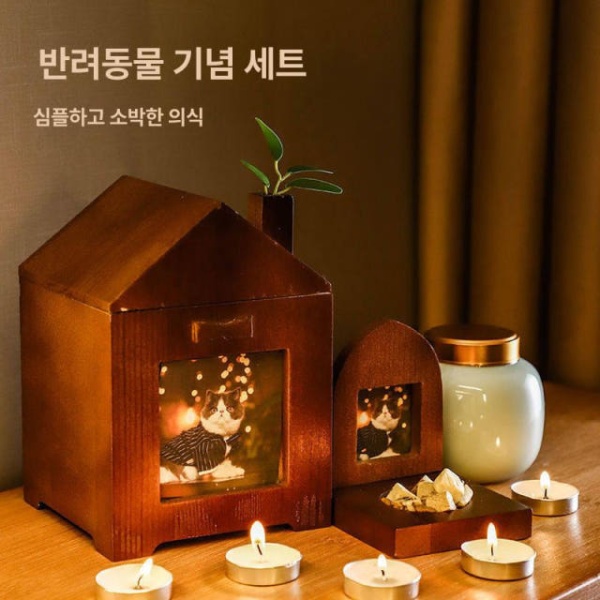 영원한추억 프리미엄 고양이 납골함 메모리얼 스톤 추모함 스톤함 추모 기념용 뼈통 세트 나무집나무기념촛불뼈통가방 블루 밀폐 뼈통 단품 - 상세 이미지 3
