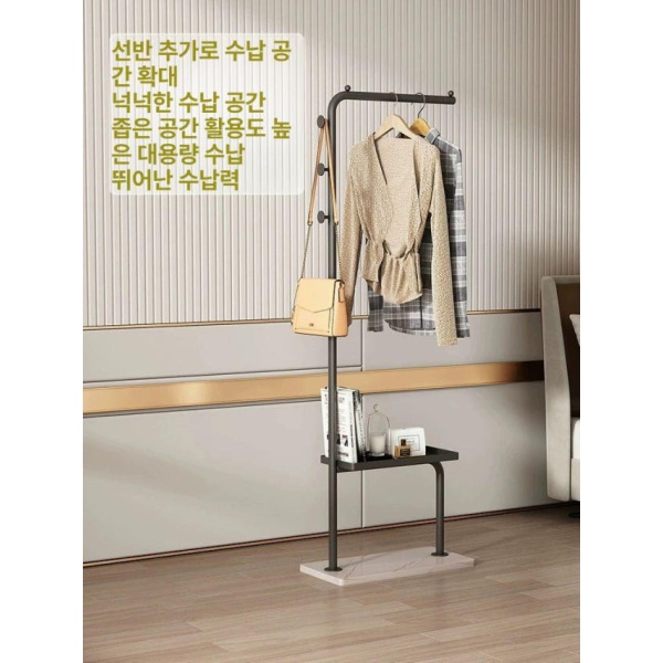 프리미엄 침실 멀티 150cm 높은 이동식 스탠드형 옷걸이대 선반형 앤화이트루트 150cm 앤화이트루트 - 상세 이미지 4