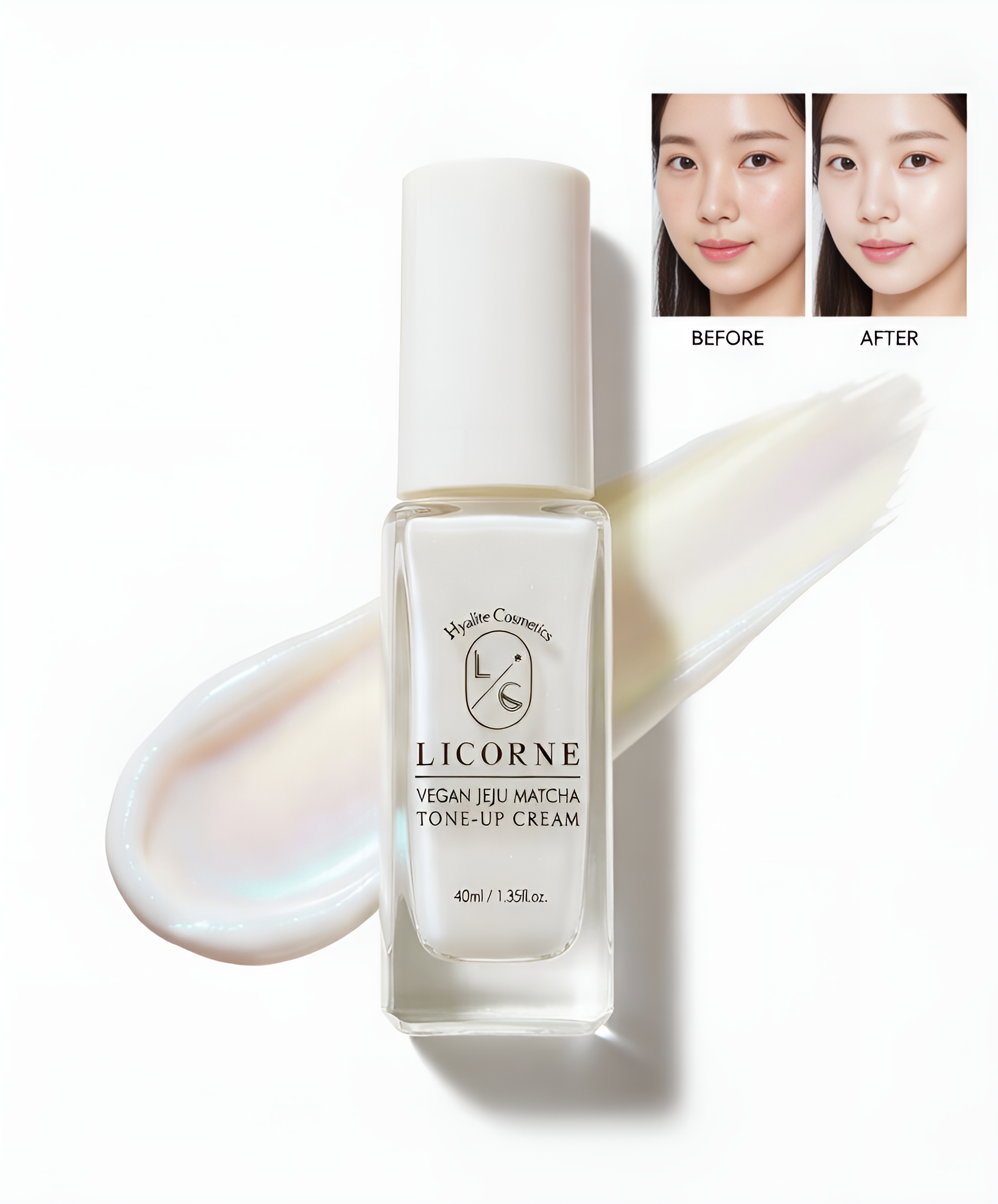 리꼼 비건 말차 톤업크림 40ml 톤보정 화이트닝 제주말차 톤업크림 이미지