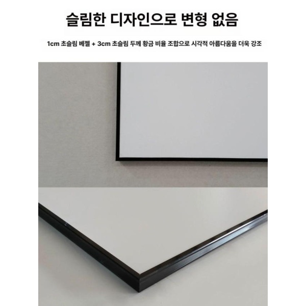 프리미엄 영화 감상용 고화질 프로젝터 스크린 벽걸이 커튼형 회의실 광학 180인치 설치 포함 포톤 150인치 설치 포함 고화질 포톤 - 상세 이미지 3