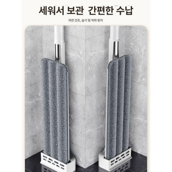 스마트 다기능 가정용 원터치 대걸레 물걸레 마포걸레 세탁 마대 기본 모델 표준패널표준봉 2장 기본 모델 표준패널표준봉 2장 - 상세 이미지 5