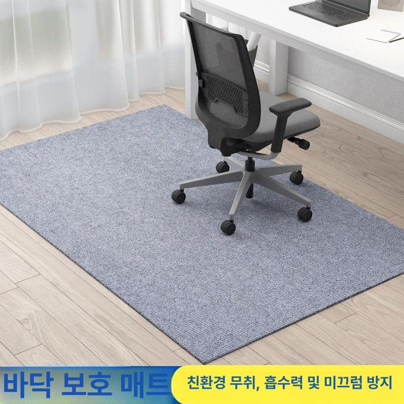 바닥보호매트 긁힘방지 깔개 의자매트 120x150cm 그레이 120 x 120CM - 상세 이미지 2