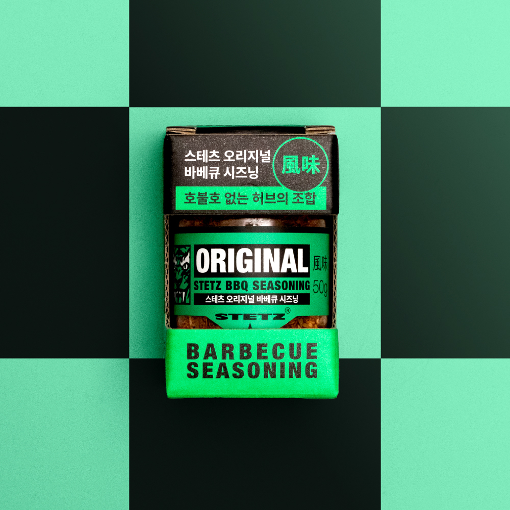 스테츠 바베큐 스테이크 시즈닝 허브 훈연 소스 오리지널, 40g, 1개 - 상세 이미지 2