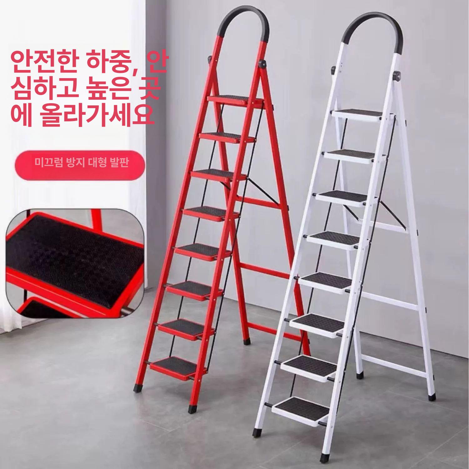 접이식 가정용 산업용 광폭형 높이조절 경량 조경 원예 레드 6단 표준 - 상세 이미지 3