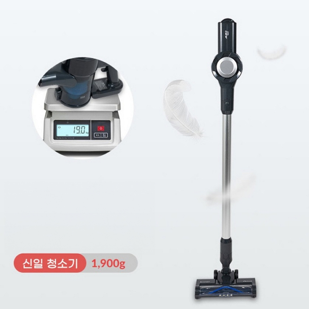 신일 초경량 LED 무선청소기 가벼운 핸디 스틱 진공 청소기 + 3종 틈새 브러쉬 노즐세트 - 상세 이미지 4