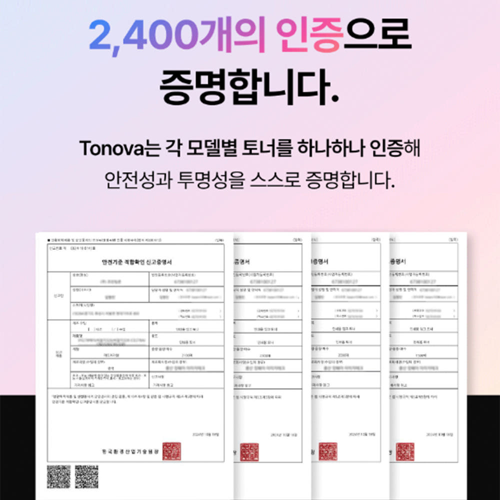 전산다모아 D111S