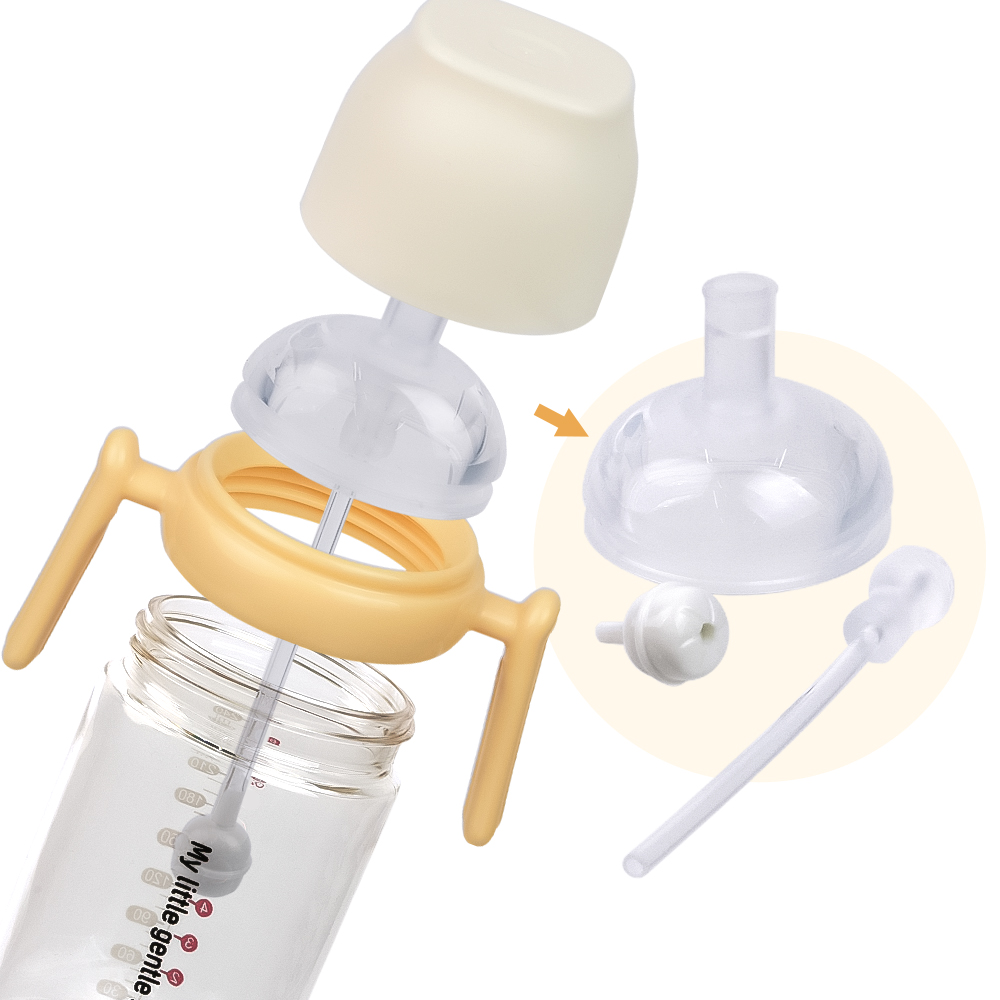 아기 빨대컵 2개세트 유아 PPSU 어린이집 자기주도 물병 온도감지 240ml 300ml - 상세 이미지 3