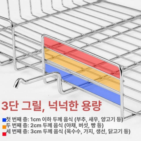프리미엄 야외 캠프파이어 훈제 요리 그릴 석쇠 바베큐 도구 불판 25 25 - 상세 이미지 4