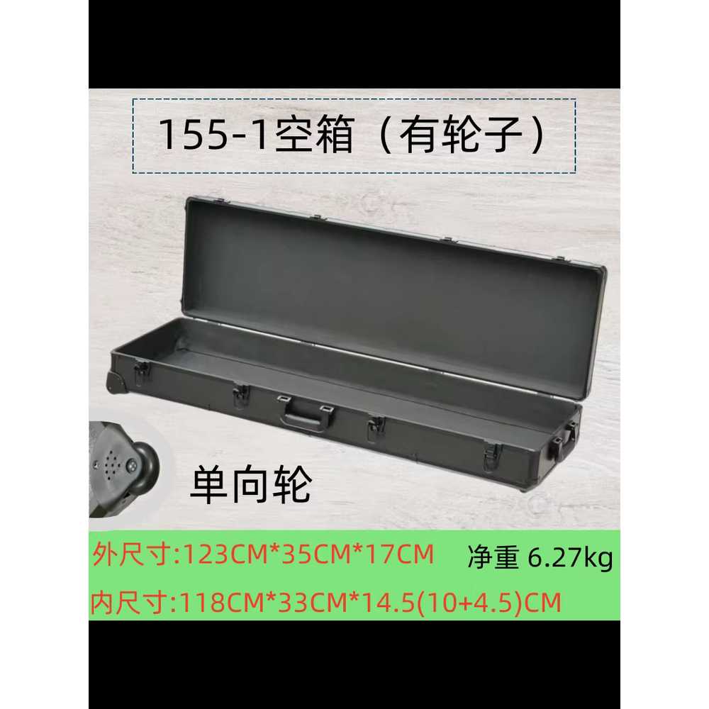 휴대용 알루미늄 케이스 카메라 기본 서류 공구가방 708 블랙 무광 83.4x28.4x12cm - 상세 이미지 4
