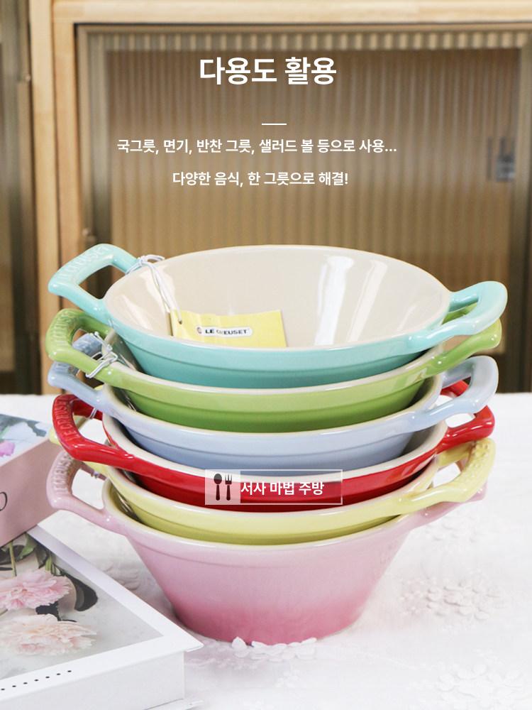 17cm 수프볼 샐러드볼 디저트 접시 세트 내열 도자기 그릇 레드 레인보우 홈카페 식기 - 상세 이미지 5