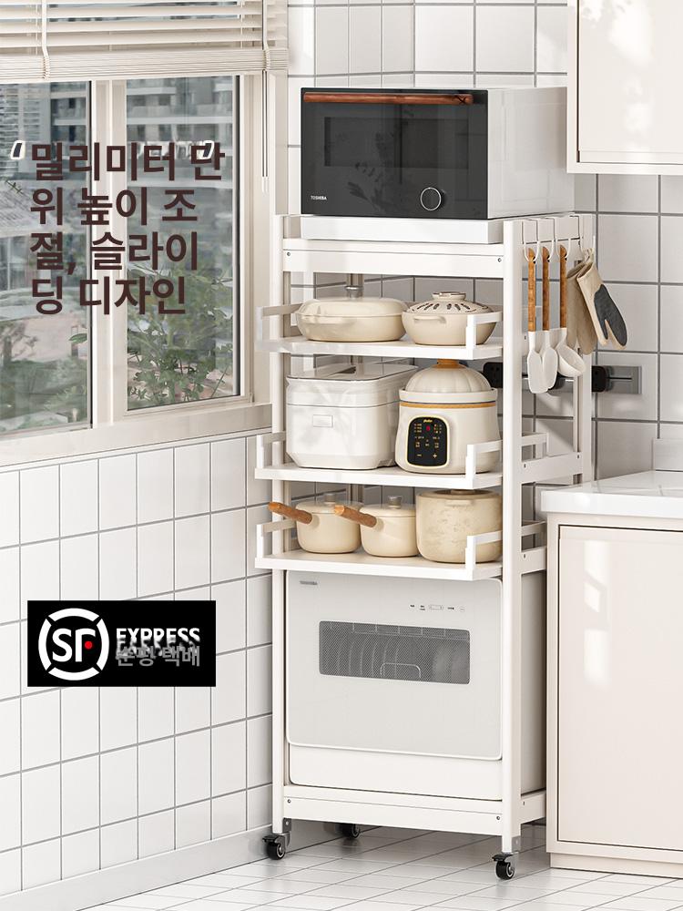 5단 모듈형화이트 높이조절 랙 수납 가능 전자레인지선반 밀키화이트 4단 40x40x115.5 - 상세 이미지 2