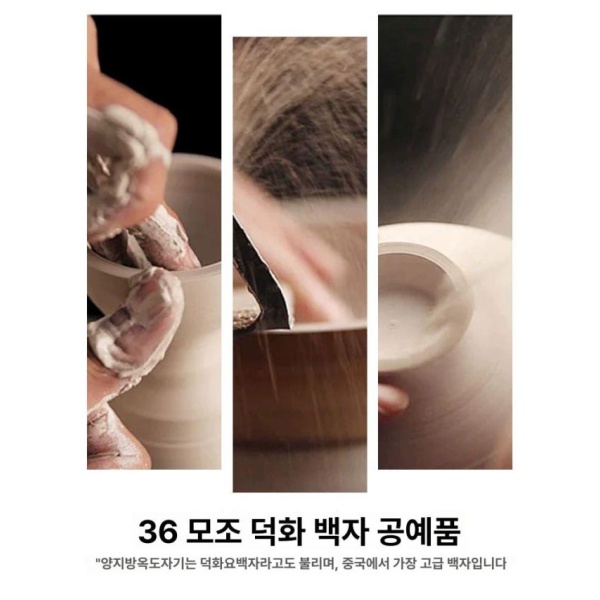 프리미엄 세라믹 모던 화이트 에스프레소 커피콩 포슬린 도징 그릇 가정용 계량 아트 드레인 모던 아트 화이트 포슬린 - 상세 이미지 2
