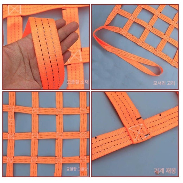 튼튼한 화물 하역망 네트 픽업트럭 파렛트 고정망 2m x 3t 메쉬 10cm 1.5m x 1.5m 2t 메쉬 10cm - 상세 이미지 4