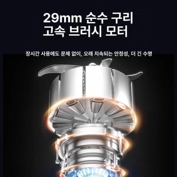 강력한 미니 송풍기 블랙 워리어 프로 A 0mah 다용도 세차 청소기 컴퓨터 주입기 부속품 퍼플 0mah - 상세 이미지 2