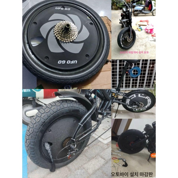프리미엄 튜닝 폐쇄형 디스크 카본 삼발이 휠커버 빨강 바퀴 올 블랙 결함 있음 올 블랙 결함 있음 - 상세 이미지 2