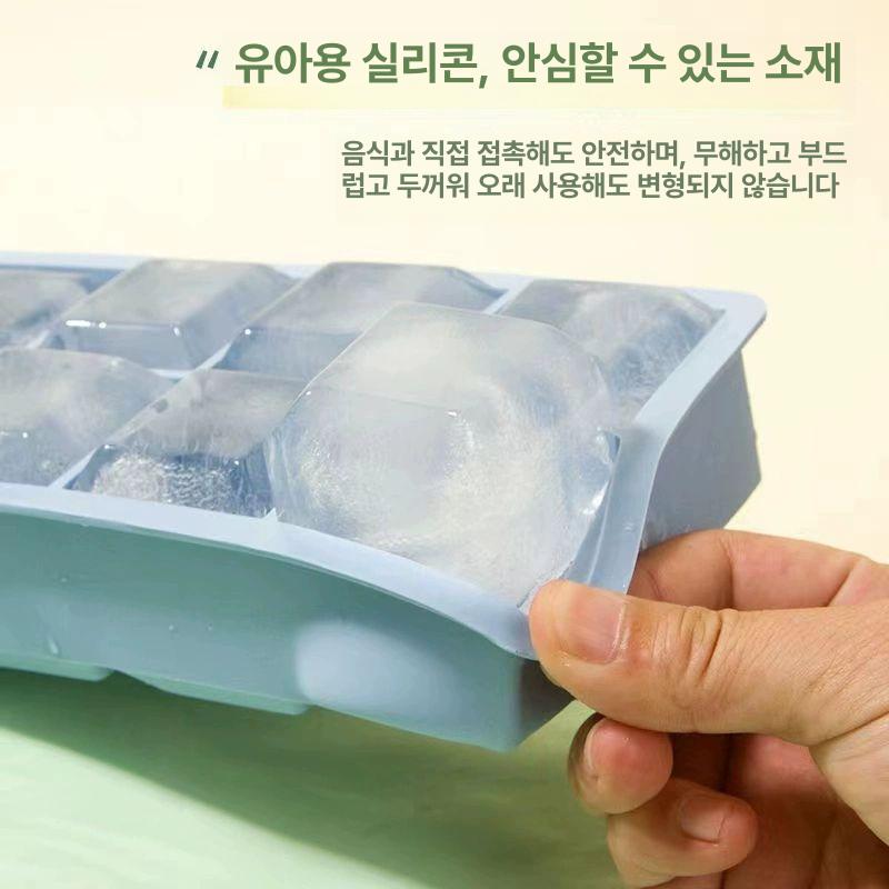 얼음트레이 큐브 대형 얼음틀 실리콘 사각 블랙 소프트 원터치 얼음몰드 틀 - 상세 이미지 4