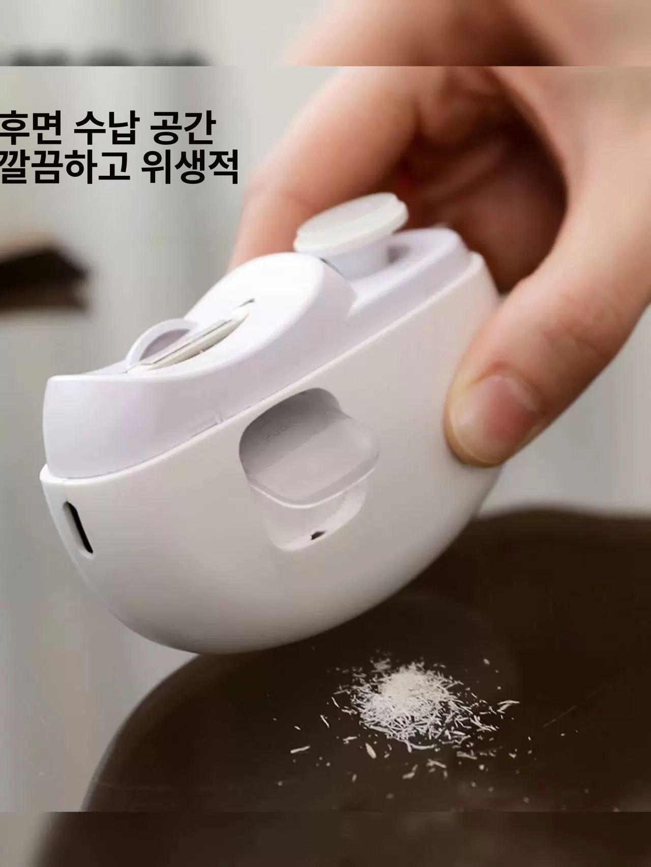 손톱 깎이 기계 다듬기 충전용 정리 자동 네일 아이보리 (2단계 파워 조절) - 상세 이미지 3