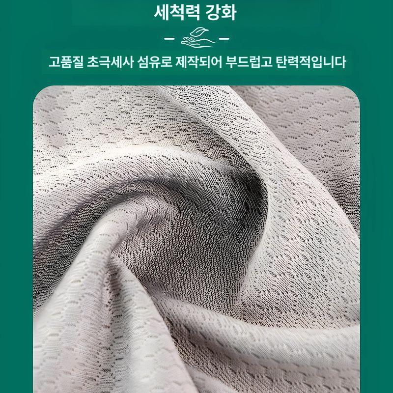 휠체어용 욕창 예방 방석 교정 에어 어르신 골반 쿠션 쿨링 젤 커버없음 38x45cm - 상세 이미지 4