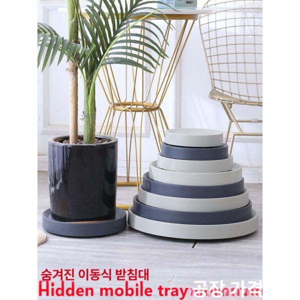 튼튼한 화분받침대 이동식 거치대 트롤리 거실용 물받침 1번 그레이블랙 내경15.5cm 1번 그레이블랙 내경15.5cm - 상세 이미지 2