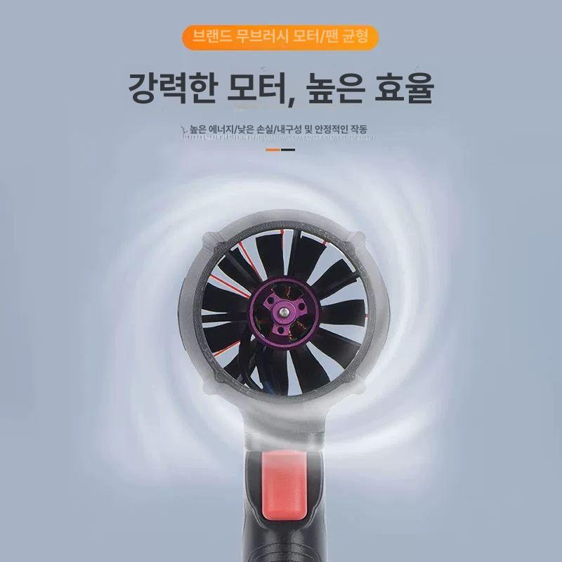 터보 제트팬 더스트건 세차 청소기 송풍기 초강력 차량용 블랙 마키타인터페이스 본체만 - 상세 이미지 3