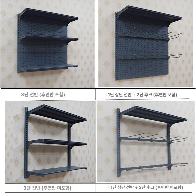 타공판 선반 무타공 이동식 집진기 책장 정리대 다기능 화이트 3칸 72x높이 92cm 포함 - 상세 이미지 2