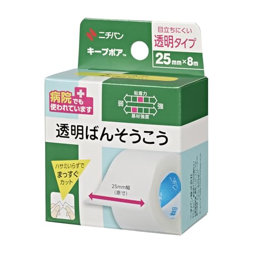 니치반 투명 반창고 키프포어 25mmX8m KP258 투명 플라스틱 손으로 자르기 쉬움 개별 포장
