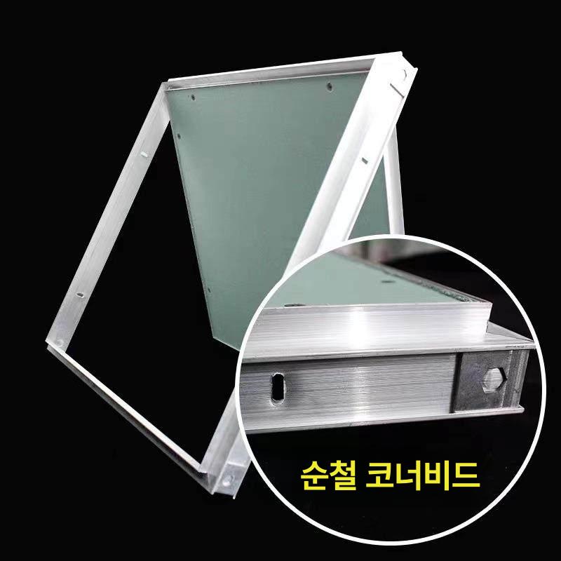 천장 점검구 벽체 계량기 원터치 푸시형 개폐식 배기구 석고보드 점검구 250 x 250 - 상세 이미지 3